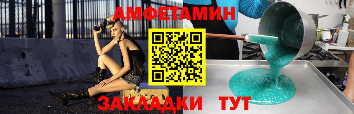 Экстази  Вход с VPN  Кушва  Бошки Шишки  МДМА  Гашиш  Гашиш  Мефедрон кристаллы 