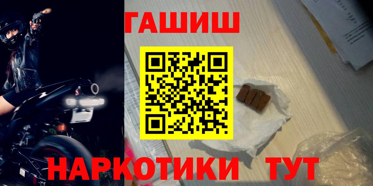 Гашиш VHQ Кушва