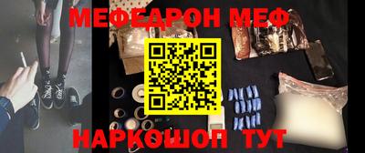 кокс Кинель