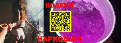 прущая мука Кимры