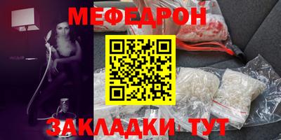 кокс Кинель