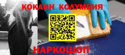 ECSTASY Кингисепп