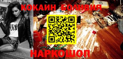 ECSTASY Кингисепп