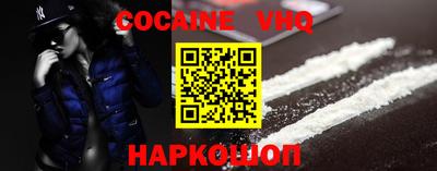 прущая мука Кимры