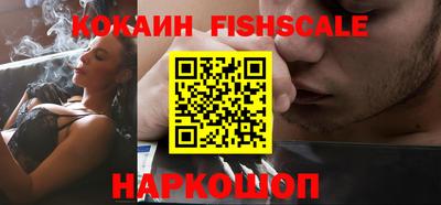 прущая мука Кимры