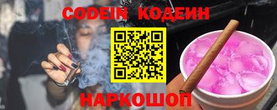 кокс Кинель