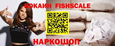 прущая мука Кимры