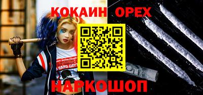 прущая мука Кимры