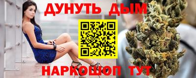 прущая мука Кимры