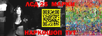 прущая мука Кимры