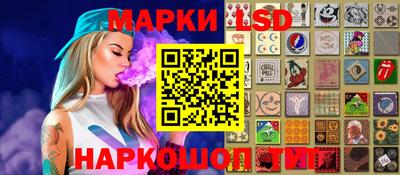 прущая мука Кимры