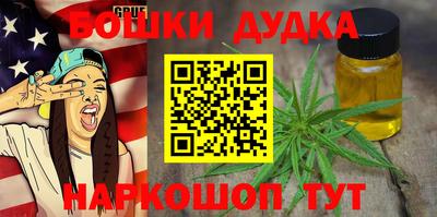 прущая мука Кимры