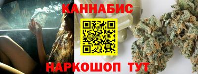 ECSTASY Кингисепп