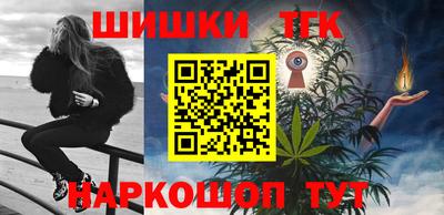 кокс Кинель