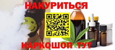 прущая мука Кимры