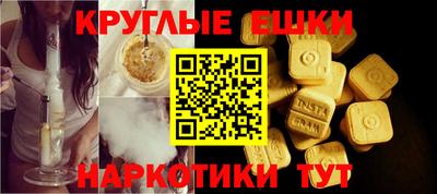 кокс Кинель