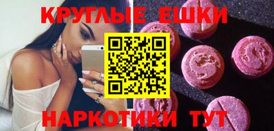 прущая мука Кимры
