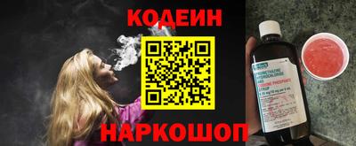 кокс Кинель