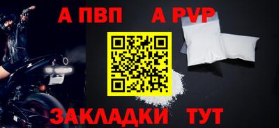 кокс Кинель