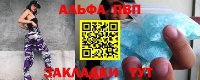 ECSTASY Кингисепп