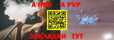 прущая мука Кимры