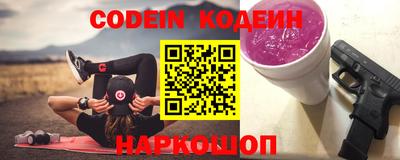 прущая мука Кимры