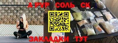 ECSTASY Кингисепп