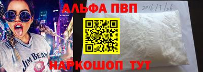 кокс Кинель