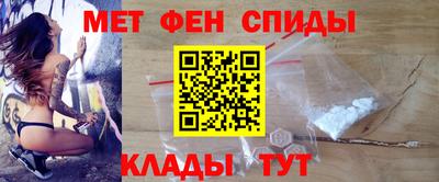 кокс Кинель