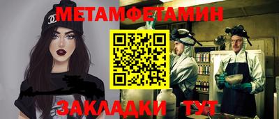 ECSTASY Кингисепп