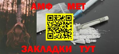 кокс Кинель