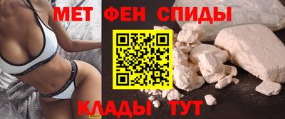 кокс Кинель