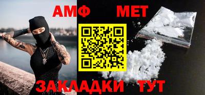 кокс Кинель