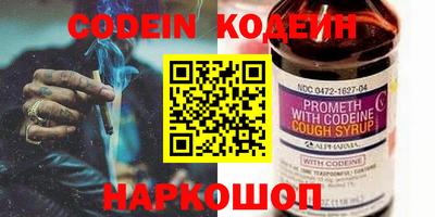 ECSTASY Кингисепп