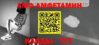 кокс Кинель