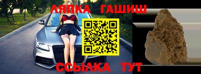 кокс Кинель