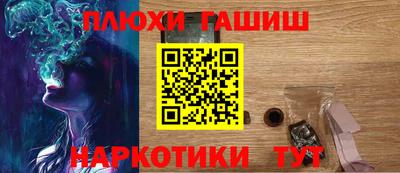 ECSTASY Кингисепп