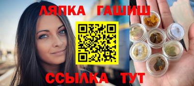 ECSTASY Кингисепп