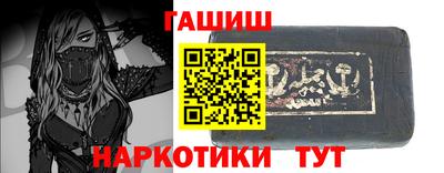 ECSTASY Кингисепп