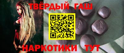 прущая мука Кимры