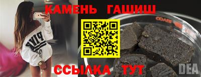 прущая мука Кимры