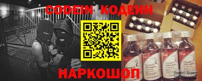 кокс Кинель