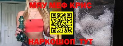 кокс Кинель