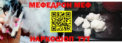 кокс Кинель