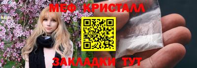 ECSTASY Кингисепп