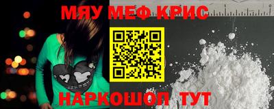 ECSTASY Кингисепп