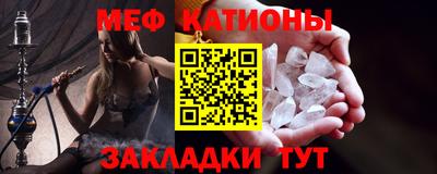 прущая мука Кимры